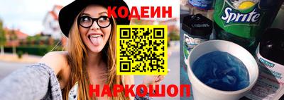 марки nbome Кунгур