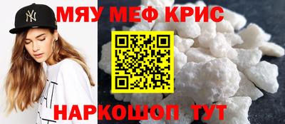 марки nbome Кунгур