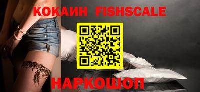 скорость Кумертау