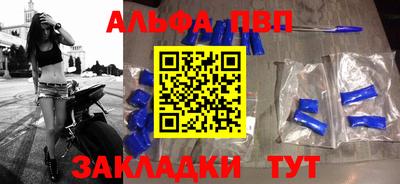 скорость Кумертау