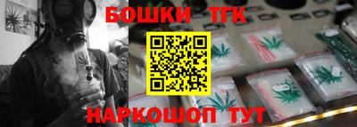 скорость Кумертау
