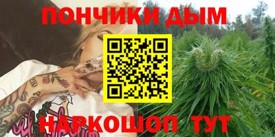 МДМА Кулебаки