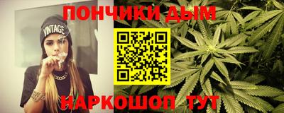 скорость Кумертау