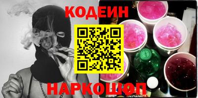 марки nbome Кунгур