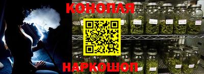 МДМА Кулебаки