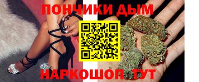 марки nbome Кунгур