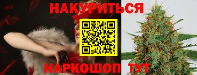 скорость Кумертау