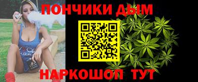 МДМА Кулебаки