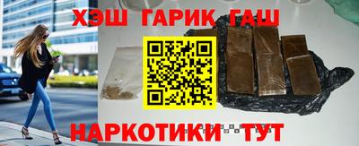 марки nbome Кунгур