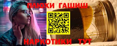 скорость Кумертау