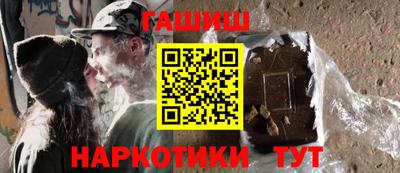 скорость Кумертау