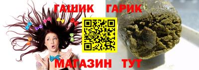 скорость Кумертау