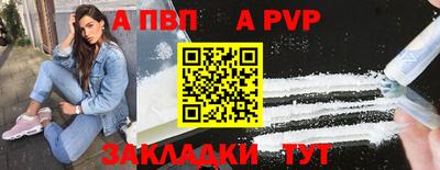марки nbome Кунгур